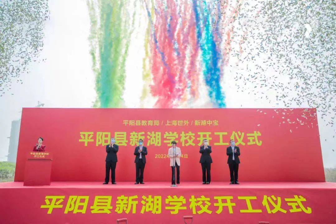 ��亣����:δ������!ƽ�����º�ѧУ����,���ܾ�Ӣ����δ��