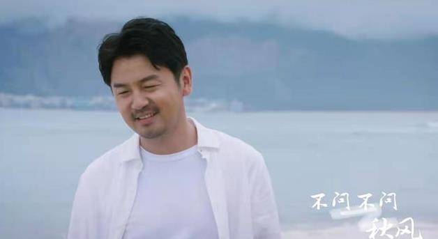 时节|《相逢时节》宁恕冲动被判五年，男女主在海边给人启示