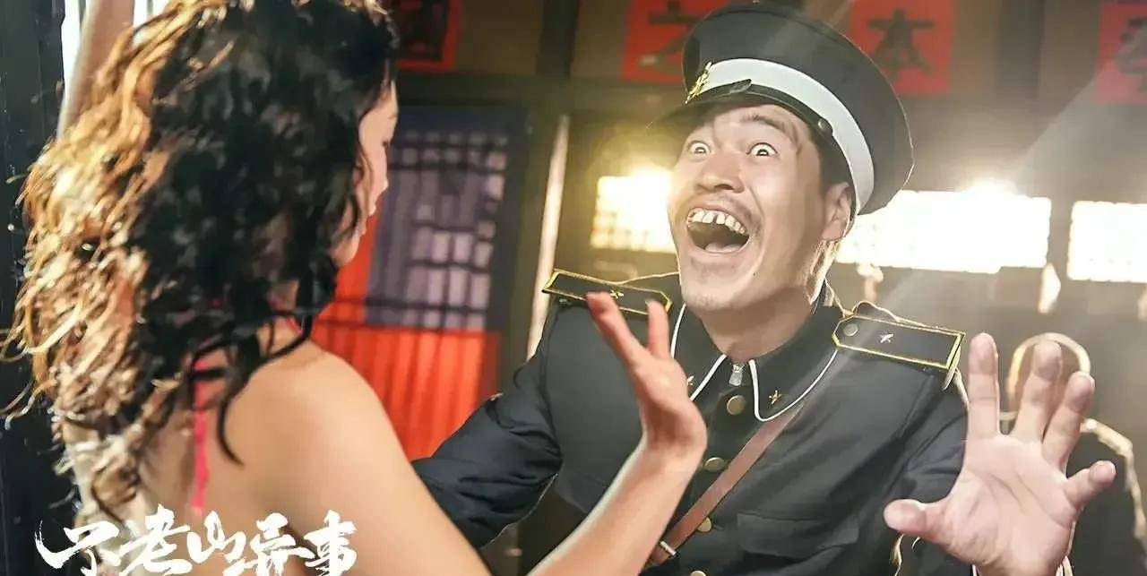 师徒|71岁老戏骨携子上阵，爱情亲情师徒情，剧情不断反转，氛围拉满