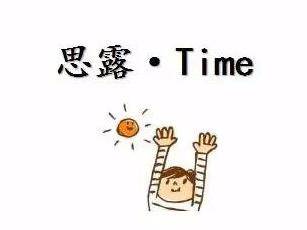 物质|吃早餐时做到6件小事，既抗饿又营养，关键还能“促排便”