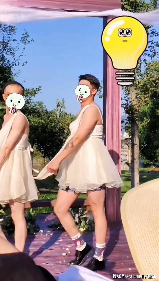 一帮兄弟男扮女装当伴娘,场面热闹非凡,网友:真会玩_婚礼_裙子_男伴