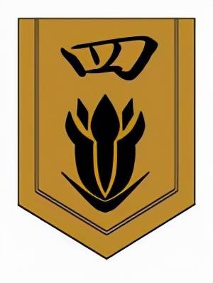 死神中护庭十三番队徽的花是什么究竟代表了什么含义