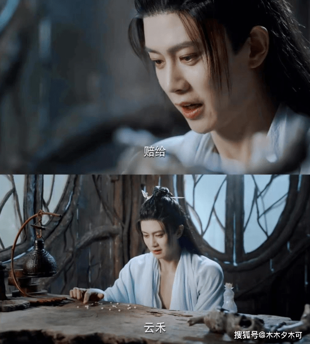 战报|《与君初相识》首播战报，任嘉伦无台词演技获赞，优酷发文我笑了