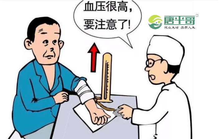 血管|糖尿病这几个危害影响全身,千万不能忽视