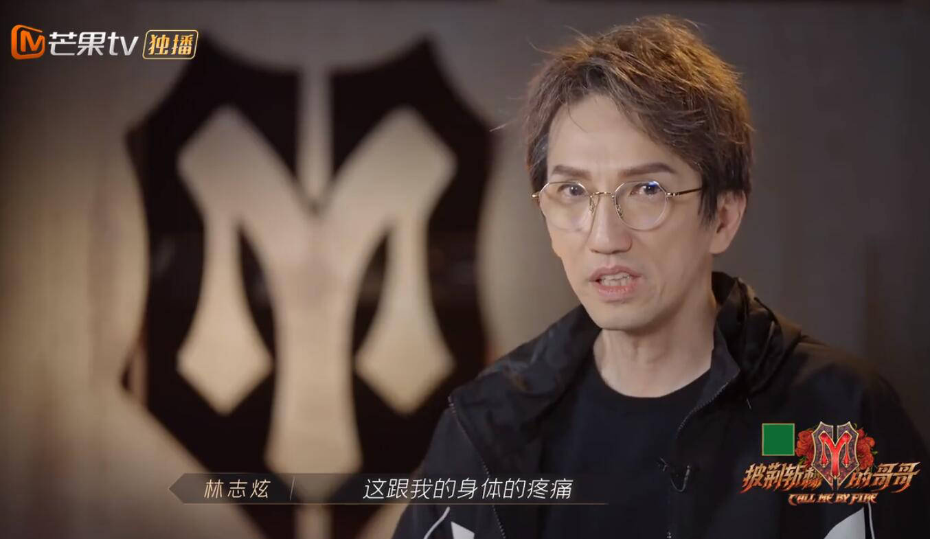 曲目|言承旭的“错误”让团队垫底，林志炫的“失误”让观众自责？？