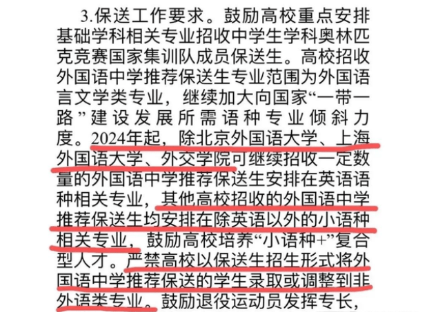 ddfcb10bd38540ebb668d2f66b99fddc.png
