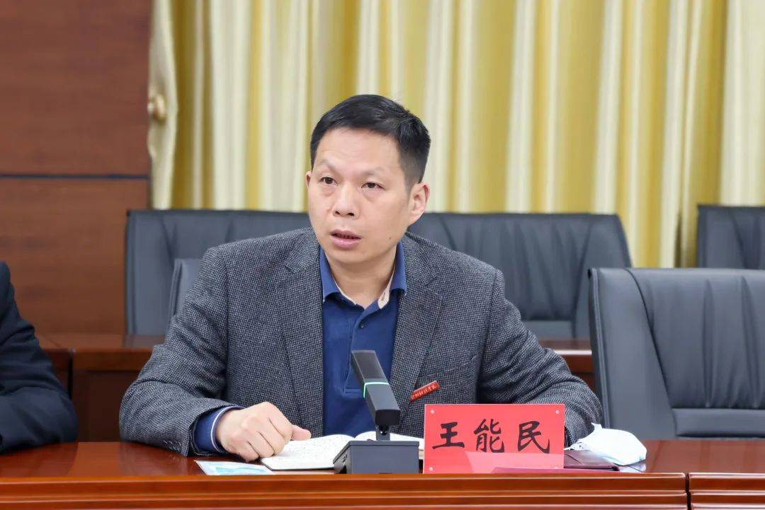 郑州财经学院召开疫情防控工作专题会议