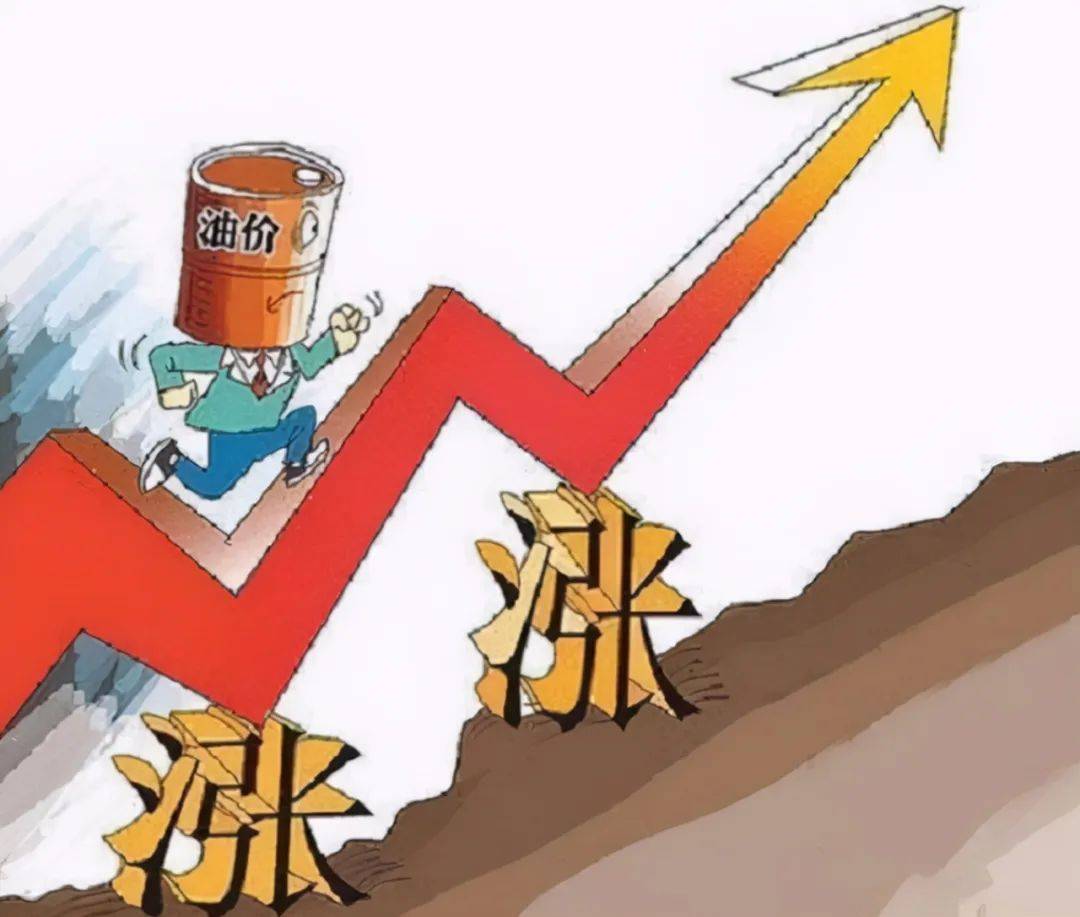 Kaiyun 开云油价疯狂上涨清洁能源消除焦虑
