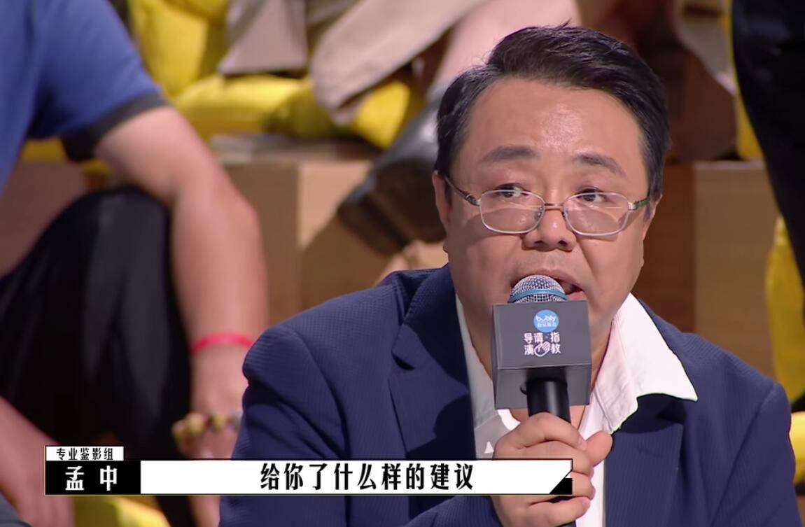 电影|王晶怼孟中是因为保护韩雪？那只是表面，实际上他是在为自己辩解！！