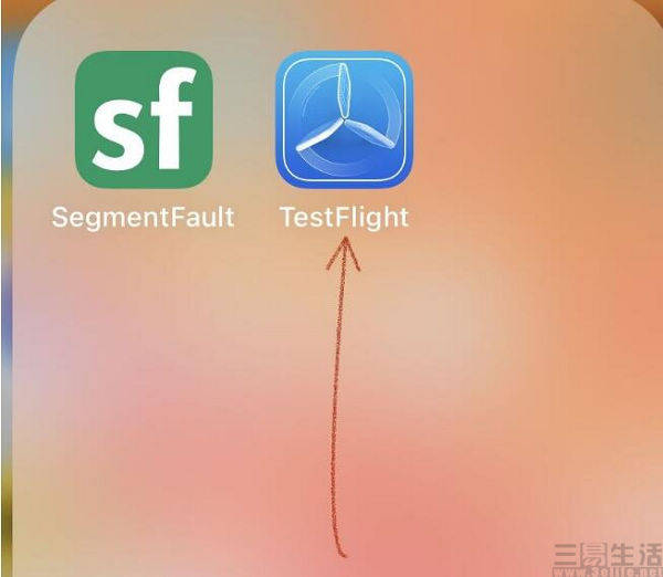 欧盟法案或要求苹果开放侧载ios生态要变天了