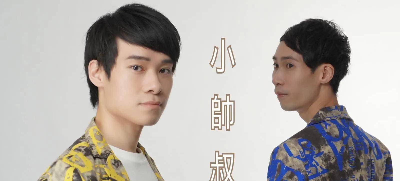 为电影《兰若行者》度身订造歌曲_royal_tony_樊少皇