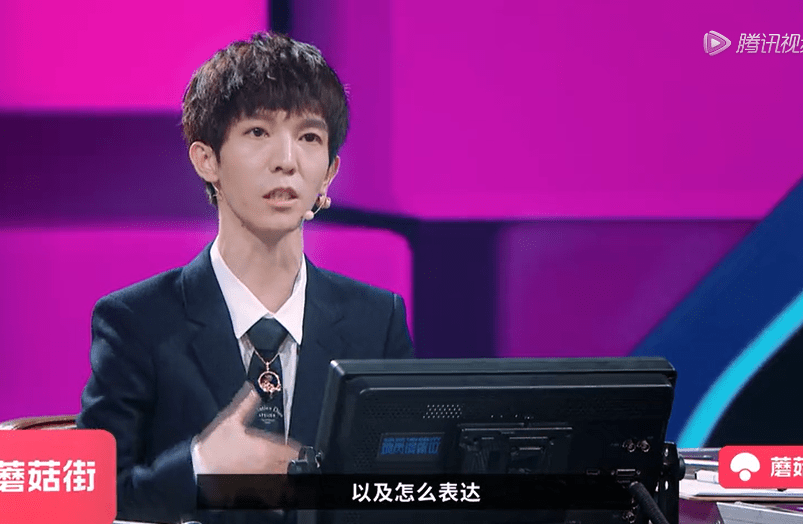 演技|一条热搜的“诞生”:演员吐槽流量至上,陈凯歌说没必要抨击流量?