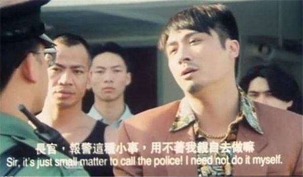 fit|盘点吴镇宇六大黑帮电影，靓坤和倪永孝你们喜欢哪一个？