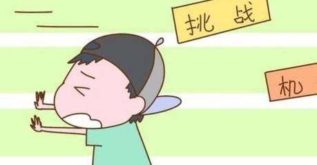 婴儿|单亲妈妈生了四胎还要生，婴儿饿了吃泡面，尿不湿洗洗接着穿