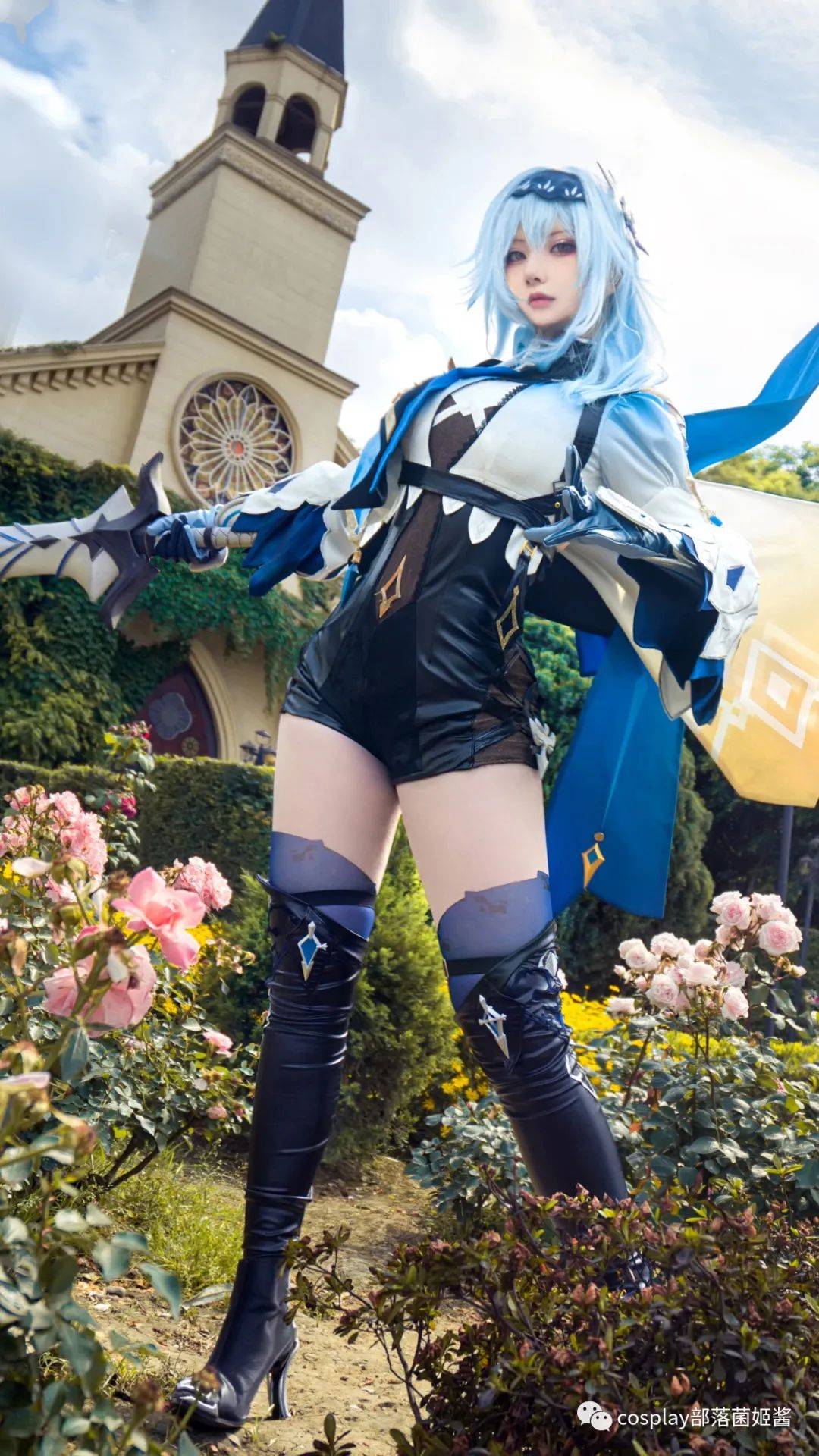 cos原神优菈cos正片菌烨