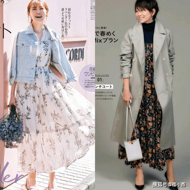 帆布鞋 春夏穿裙子,别总盯着黑白灰,多穿这3种搭配,高级感扑面而来