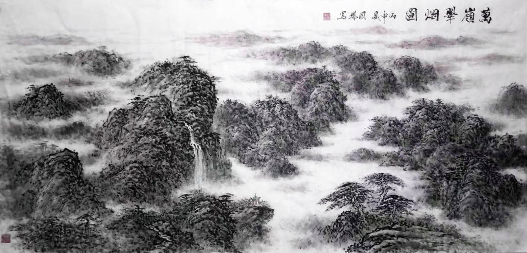 深山幽壑涌清泉林国扬的山水画作