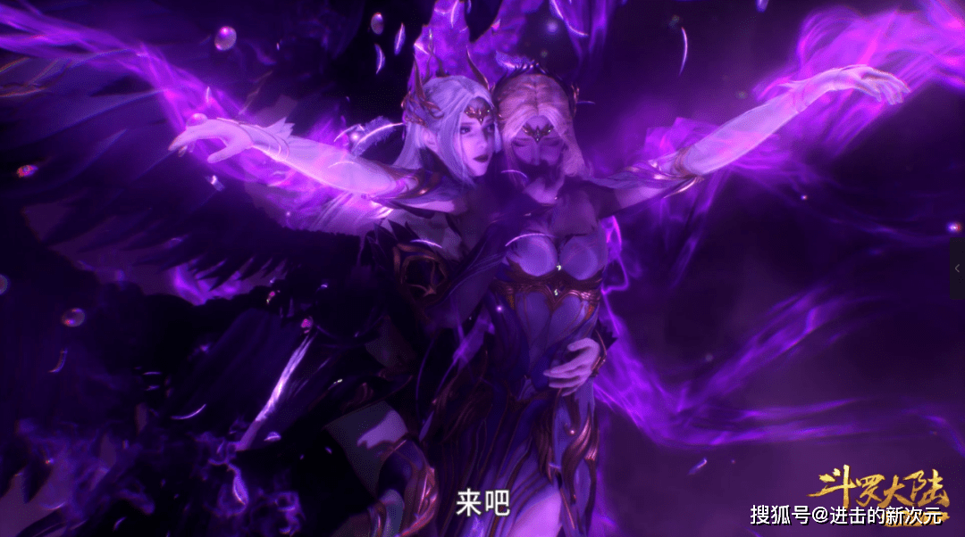 漫迷|斗罗大陆200集被喷，千仞雪招黑，唐三不配露脸，漫迷们戾气太重