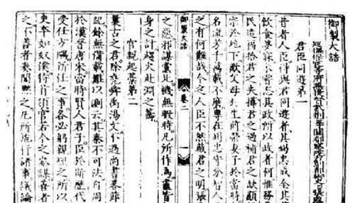 ab866e8a3c8a4ea9bed232f1c7994293.jpeg