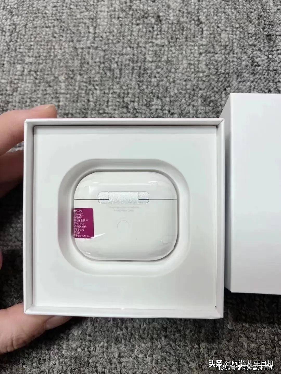 华强北airpods四代洛达悦虎1562e超新款耳机功能齐全音质完美