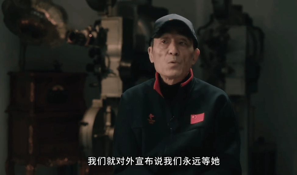 江志强|张艺谋追忆梅艳芳，曾写信承诺保留角色，冯小刚称她是一杯烈酒？？