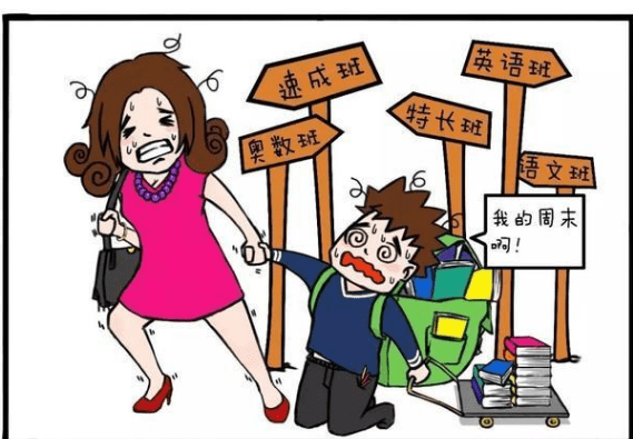 孩子高考,是家长的压力大还是孩子的压力更大呢?_学业成绩_定太_朋友