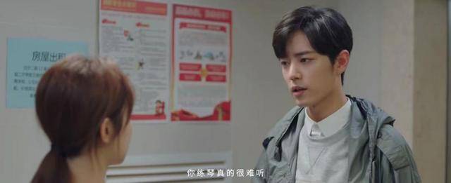 公主|三大新剧同发预告，肖战新剧播放一骑绝尘，热巴任嘉伦新剧cp感强？？