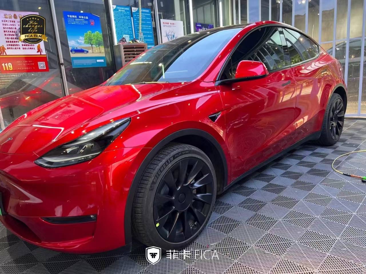 菲卡魂动红改色膜特斯拉案例