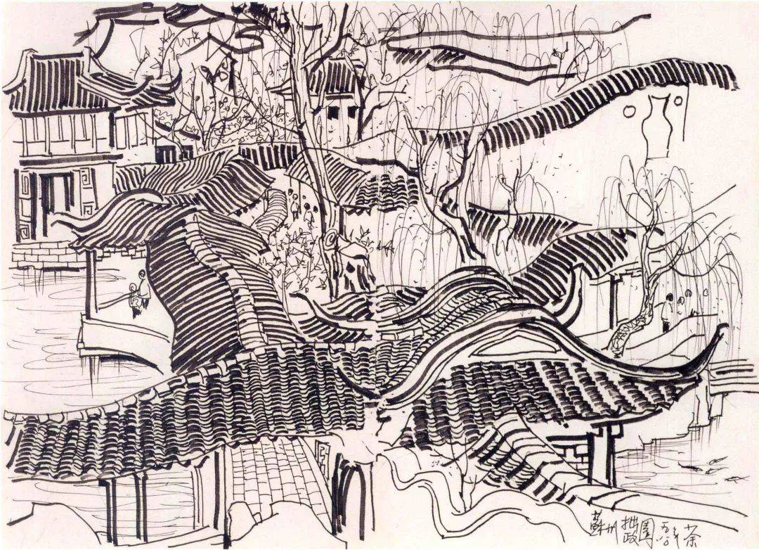 名家作品分享吴冠中笔下黑白与线条交织的世界极具形式美感