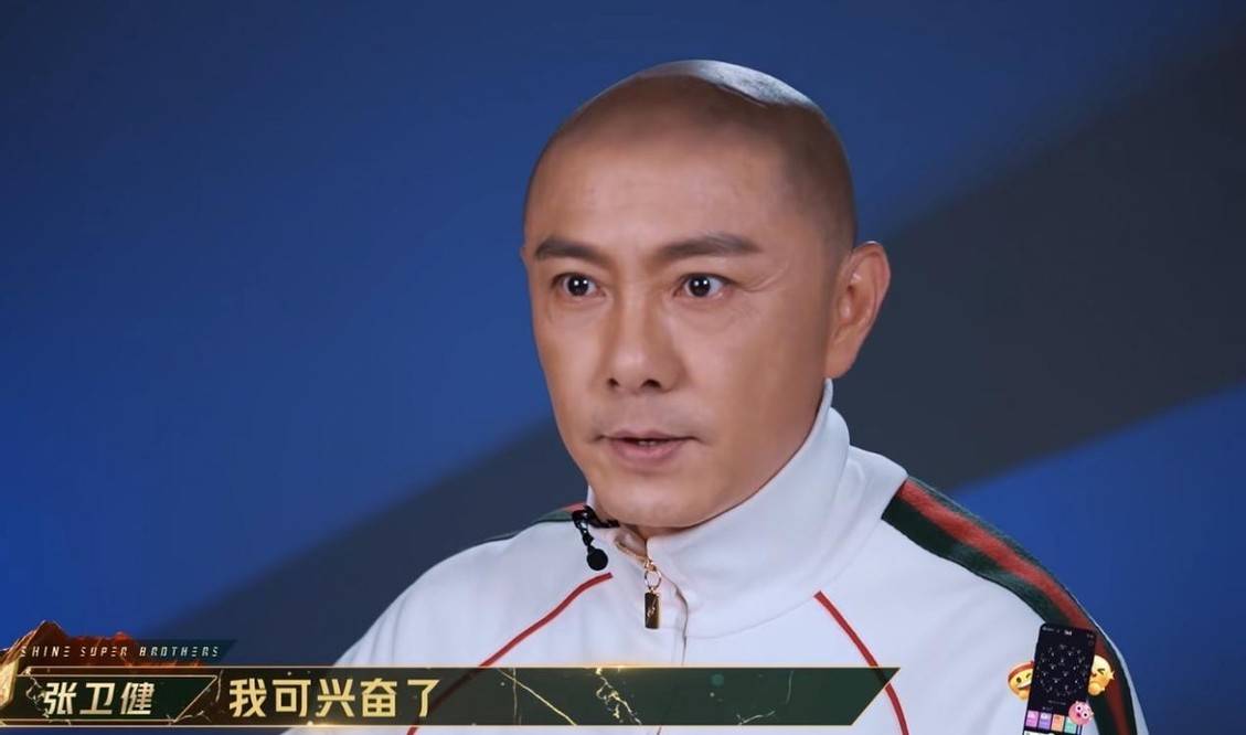 兄弟|网曝《追光吧!》一公那吾克热淘汰,二公录完,3人离开舞台?