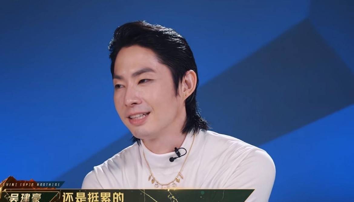 兄弟|网曝《追光吧!》一公那吾克热淘汰,二公录完,3人离开舞台?