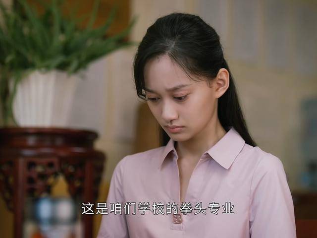 时节|《相逢时节》简宏成一句话,改变了宁宥的结局??