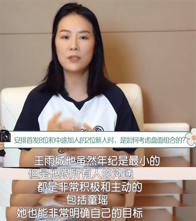 节目组|《半熟恋人》选角内幕曝光：罗颖险被淘汰，离异带娃成罗拉的优势！！