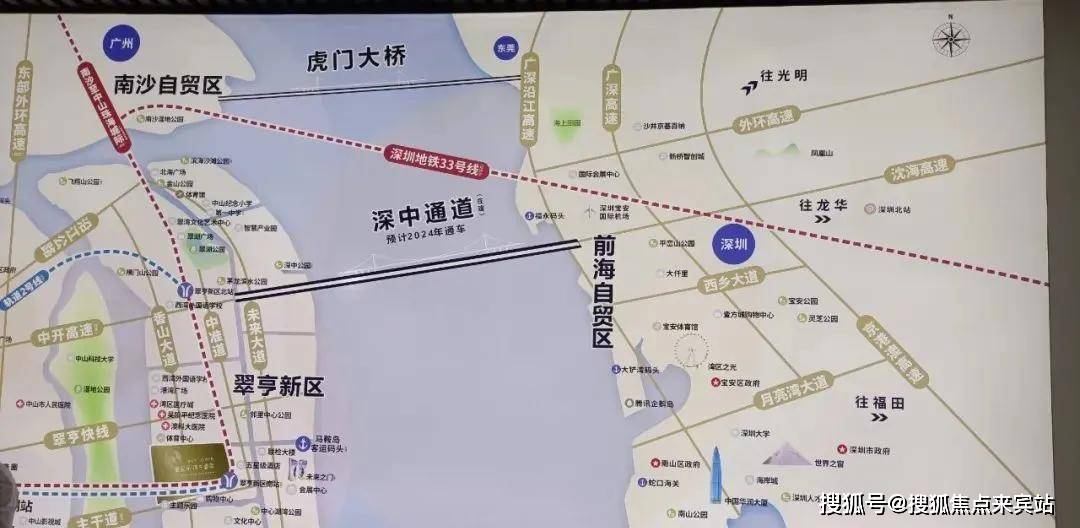 官网最新新闻@中山「雅居乐湾际壹号」售楼处发布!雅居乐湾际壹号附头条百科_项目_地块_马鞍