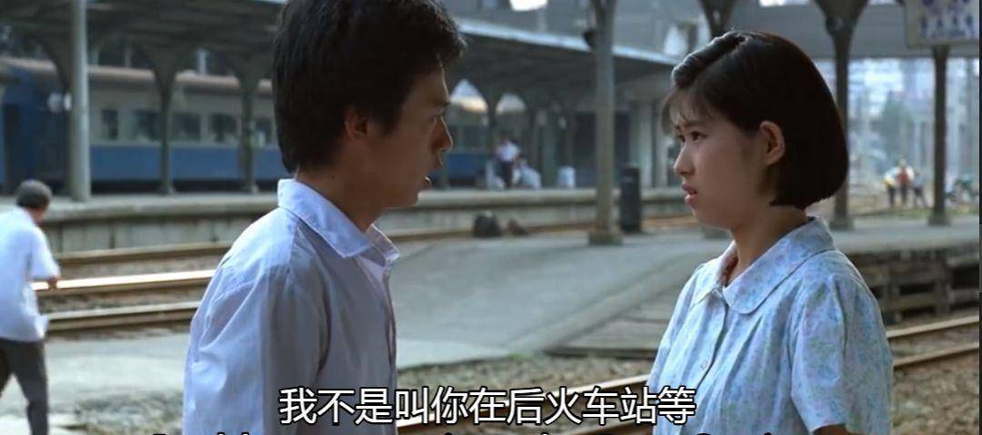 侯孝贤|台湾33年前的经典爱情片,豆瓣8.6分,女主扮演者24岁就息影