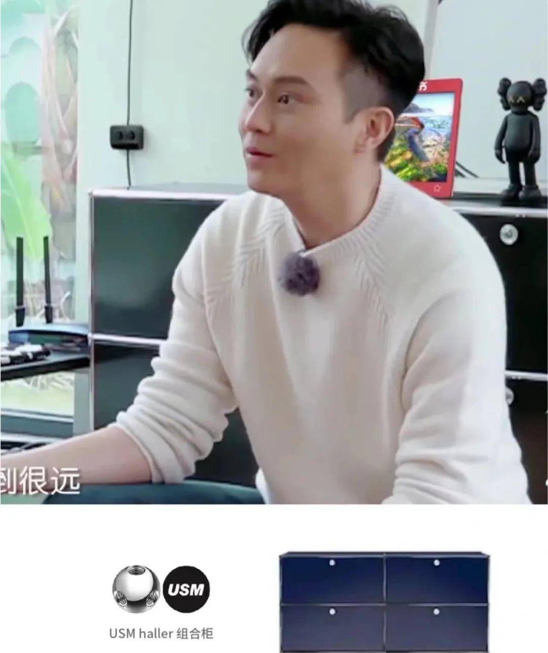 别墅|鹿晗北京8千婚房曝光!600㎡独栋别墅,关晓彤乐坏了吧