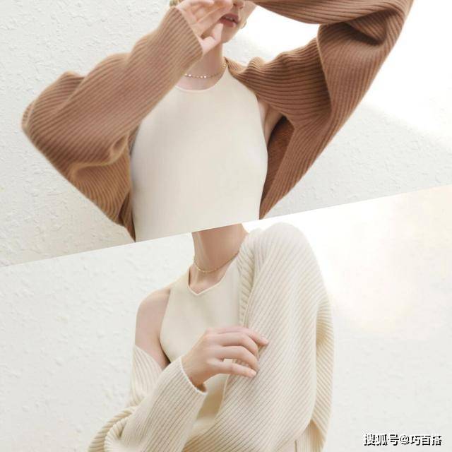 姐妹 还没买应季单品的姐妹“赚”到了!下面这几套造型,好看又省钱