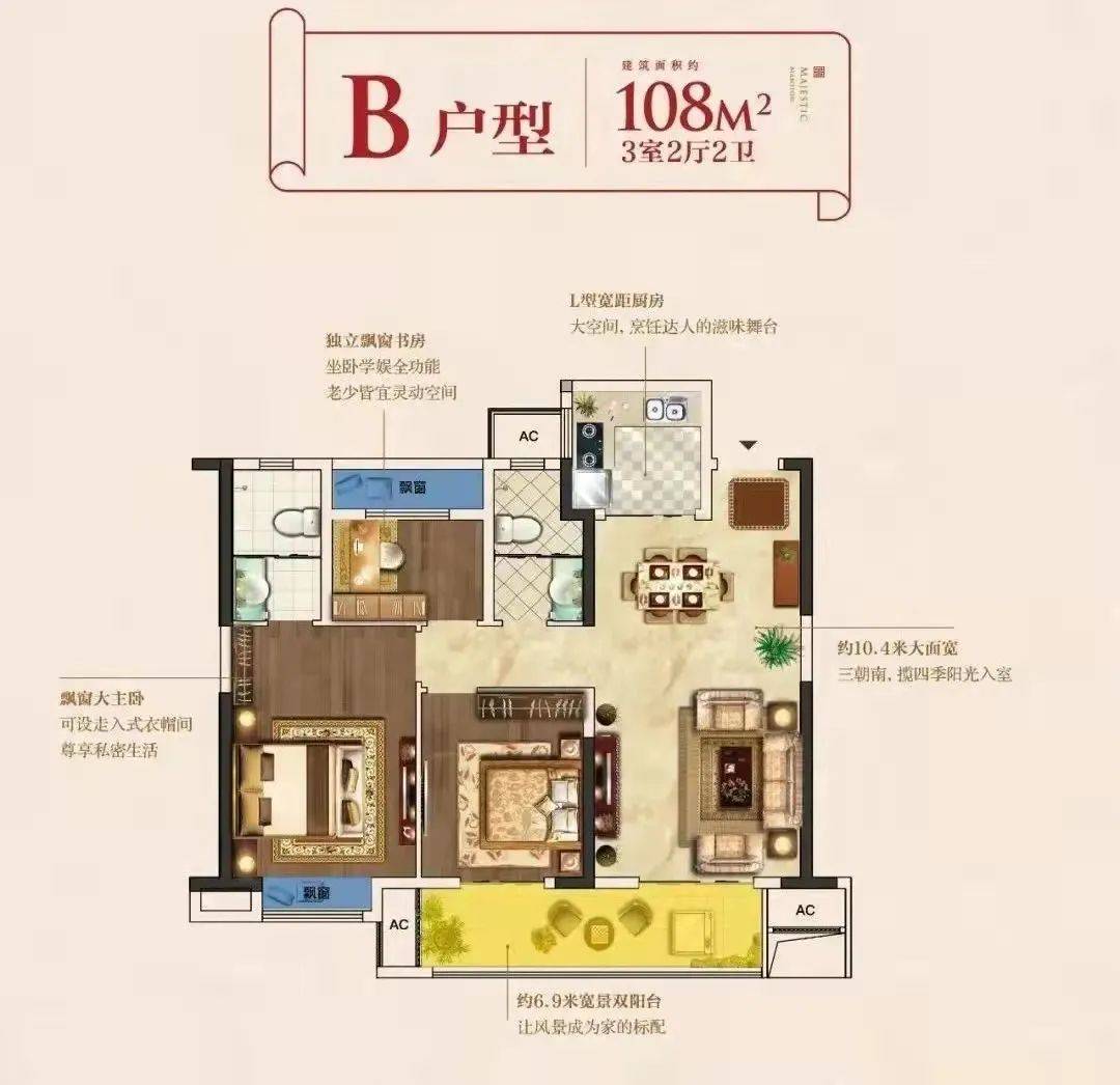 中梁立群首府壹号i理想生活都在这方小天地里
