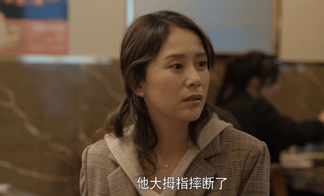 生活|童瑶甩出王炸剧，才播1集，豆瓣好评如潮，老戏骨演技惊艳四座！！