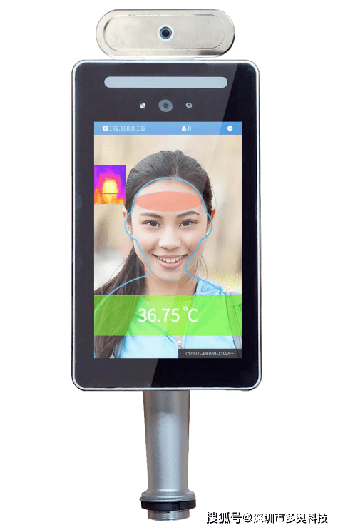 8寸高清屏幕人脸识别门禁平板机