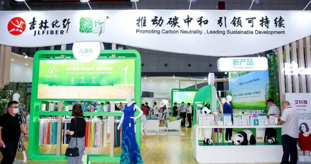 纱线 2022yarnexpo春夏 | 纱线+面辅料,供需精准配