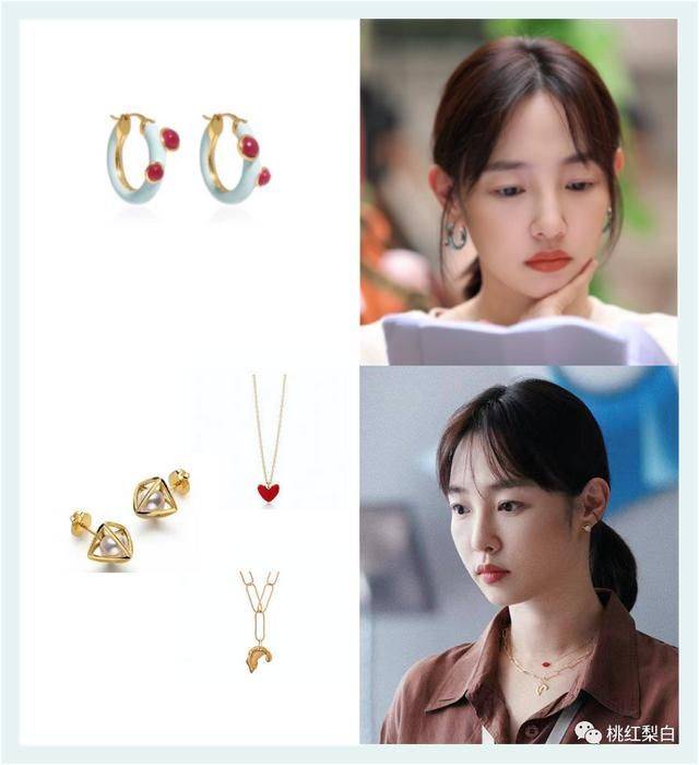 彗星 《我们的婚姻》大结局：沈彗星的穿搭，注定不是富太太