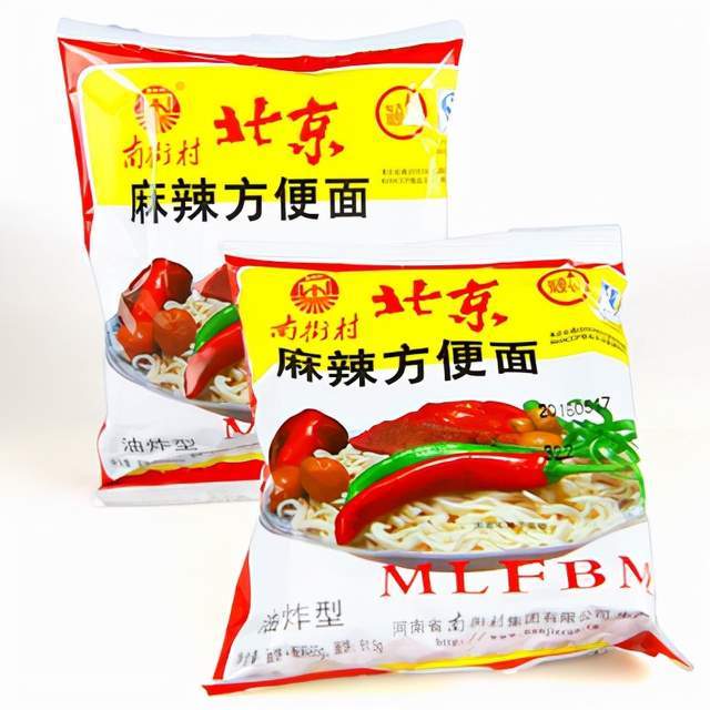 “土坑酸菜”带火白象方便面,这些老牌方便面,你最爱吃哪一款?
1、白象方便面1、北京方便面2、大豫竹方便面3、魔法士4、小浣熊5、小当家6、张君雅小妹妹7、龙潭方便面