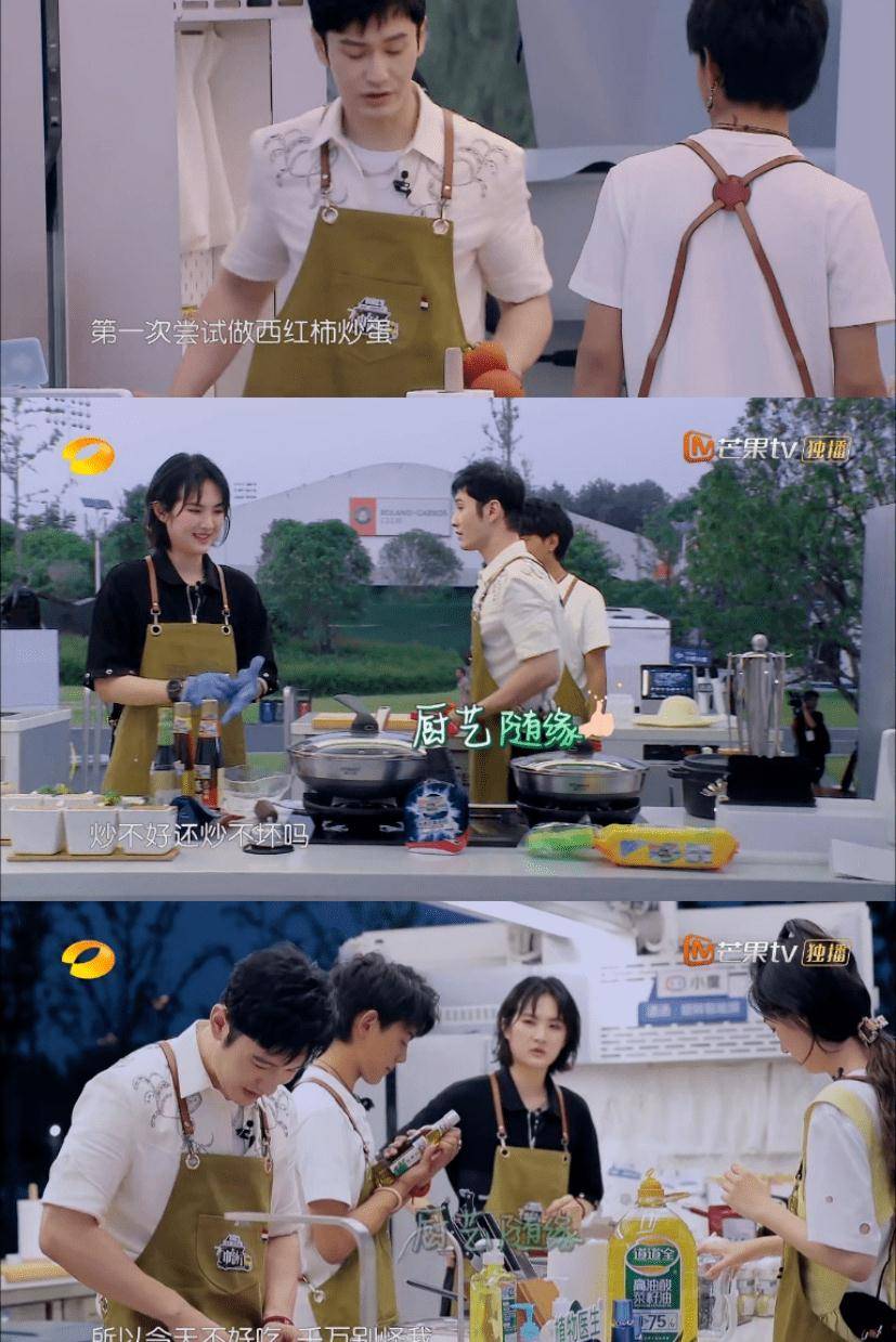 原创中餐厅5在内娱做综艺真是又轻松又赚钱