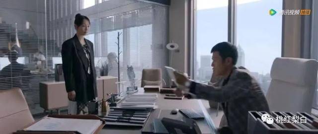 彗星 《我们的婚姻》大结局：沈彗星的穿搭，注定不是富太太