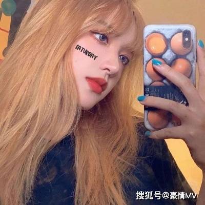 头像超A御姐女头像高清图片