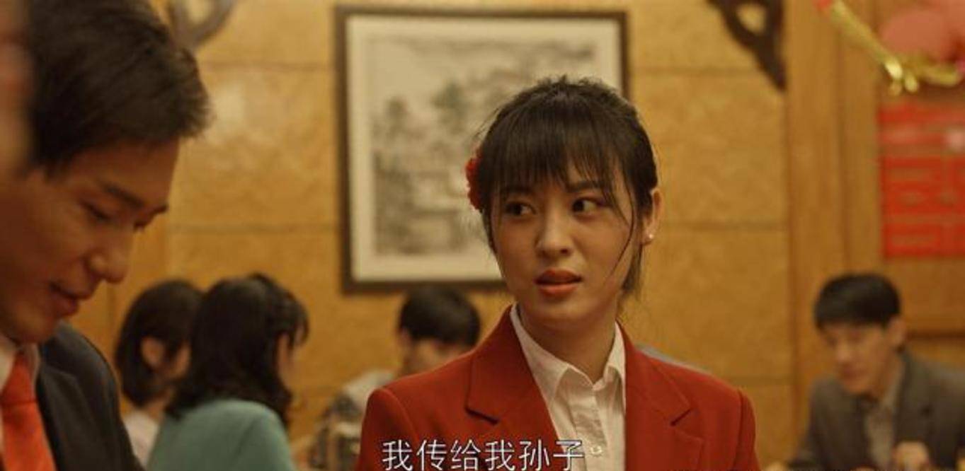 年代|《乔家的儿女》叶小朗思想前卫，是乔一成“配不上”她！！