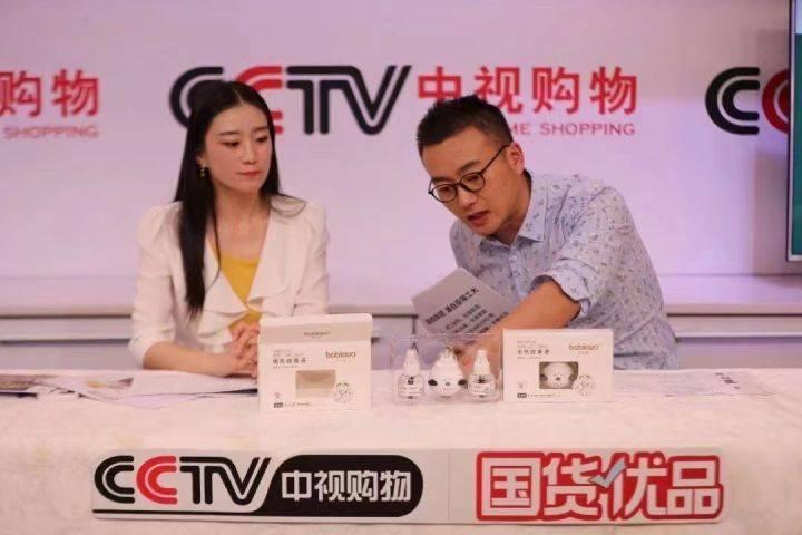 央视节目主持人韩非-化身 CCTV中视购物直播带货“全能才子”