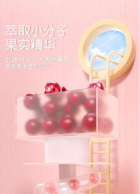 洗头想要柔顺的秀发,试试哈丁宝贝洗发水