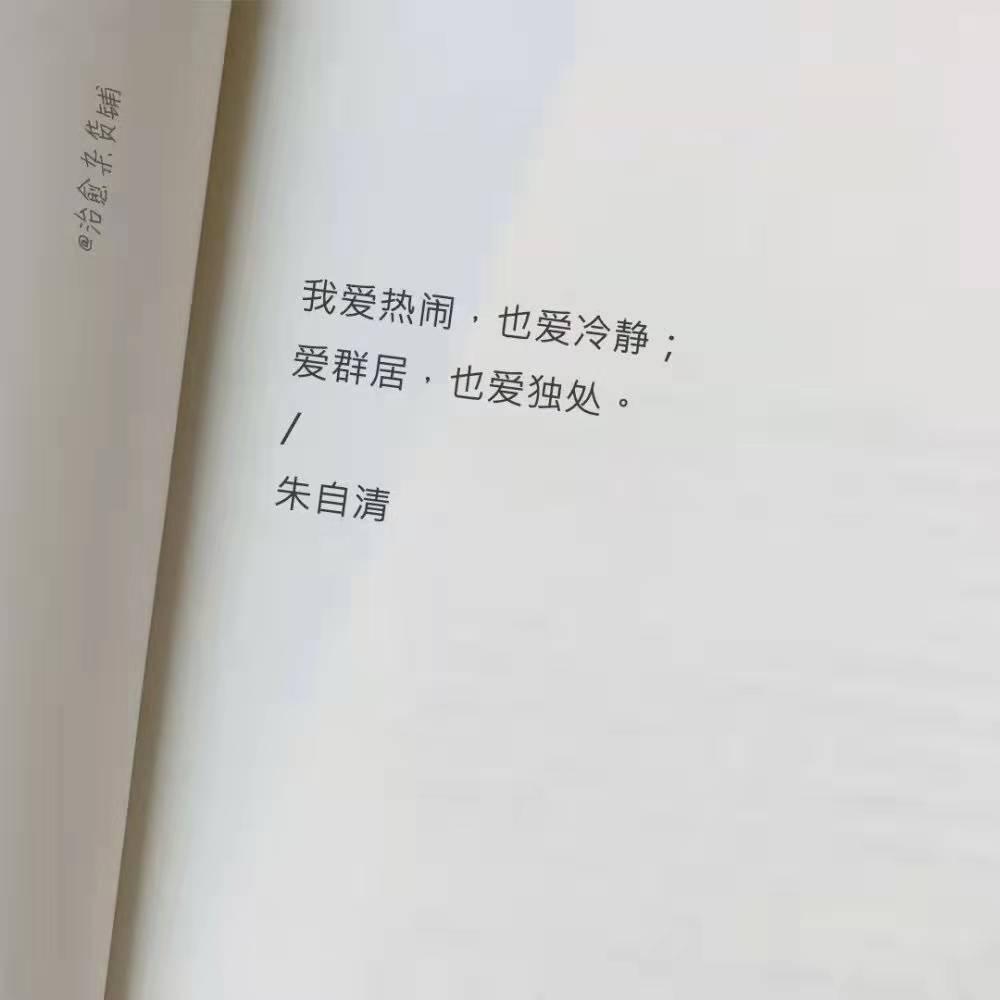 各种各样的背景图大全吖